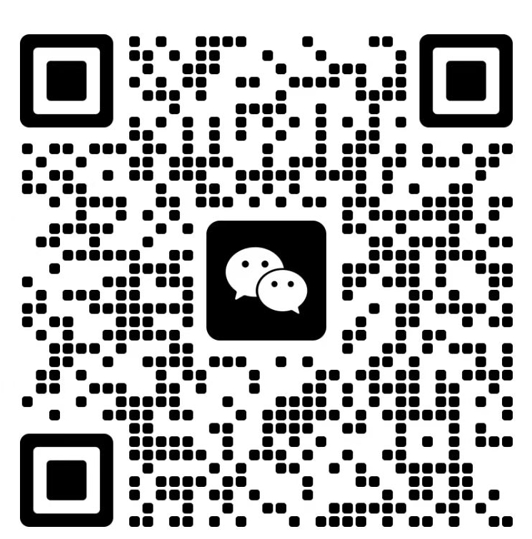 微信二维码