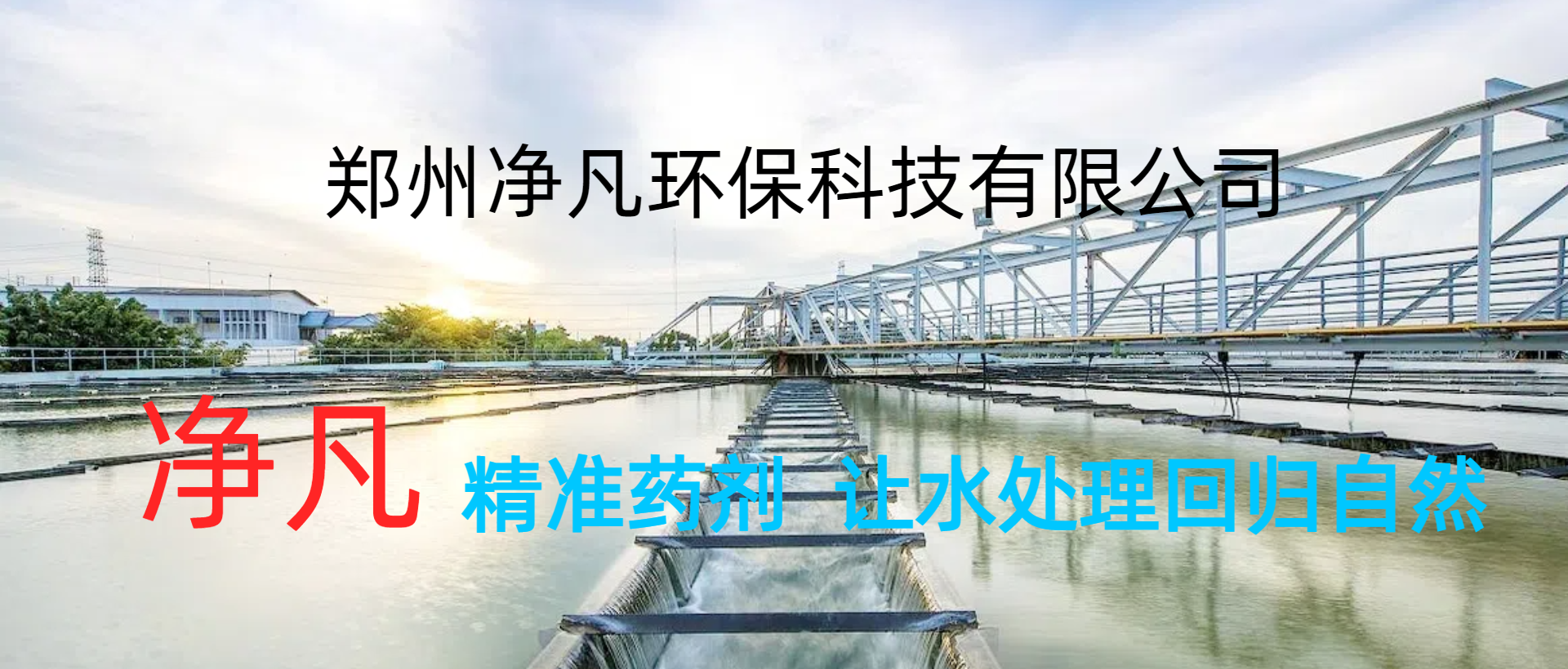 轮播图1